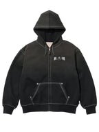 Supreme x True Religion Hoodie
